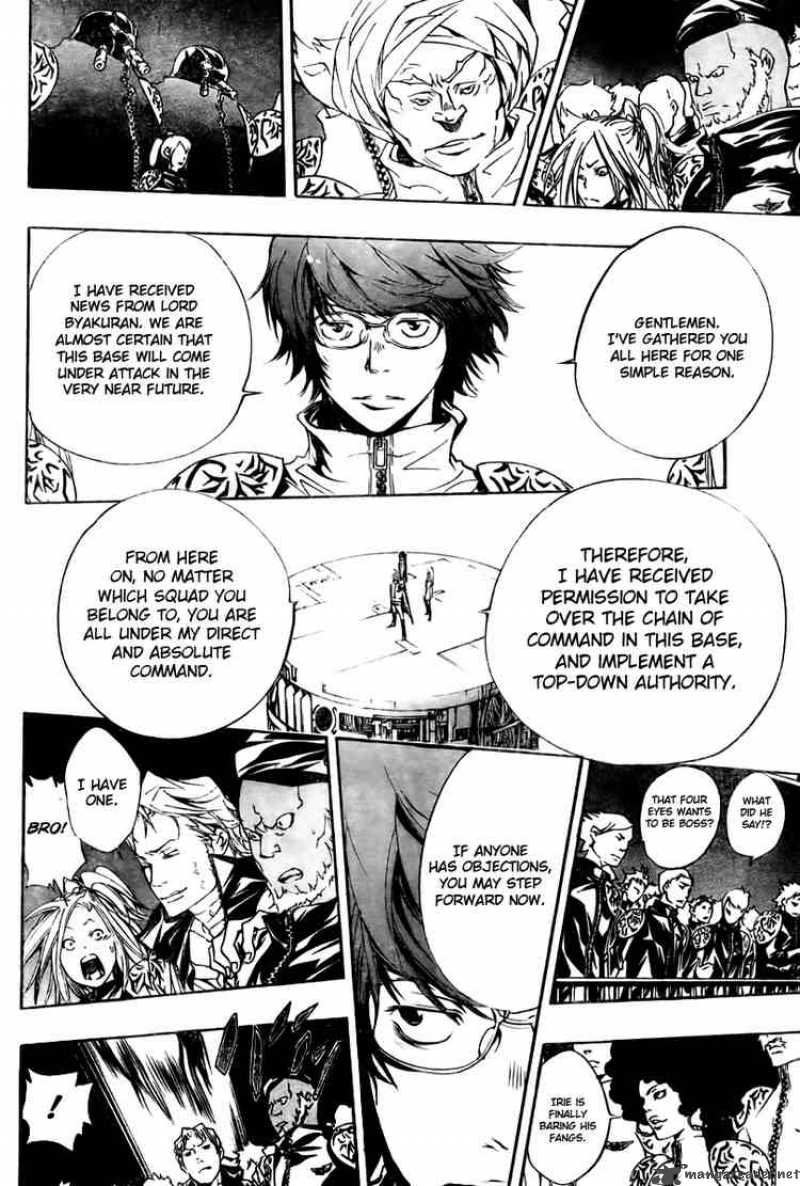 Katekyo Hitman Reborn 172 15