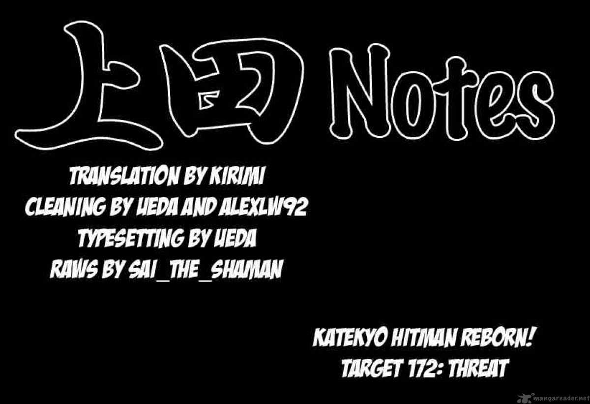 Katekyo Hitman Reborn 172 17