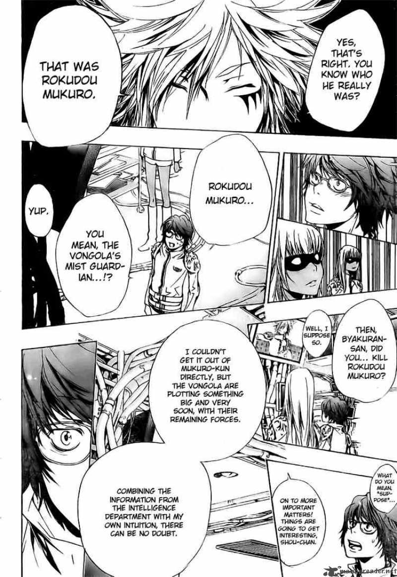 Katekyo Hitman Reborn 172 2