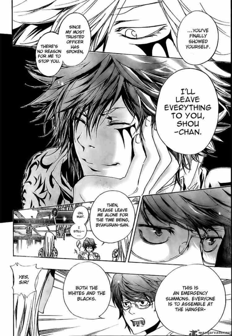 Katekyo Hitman Reborn 172 6