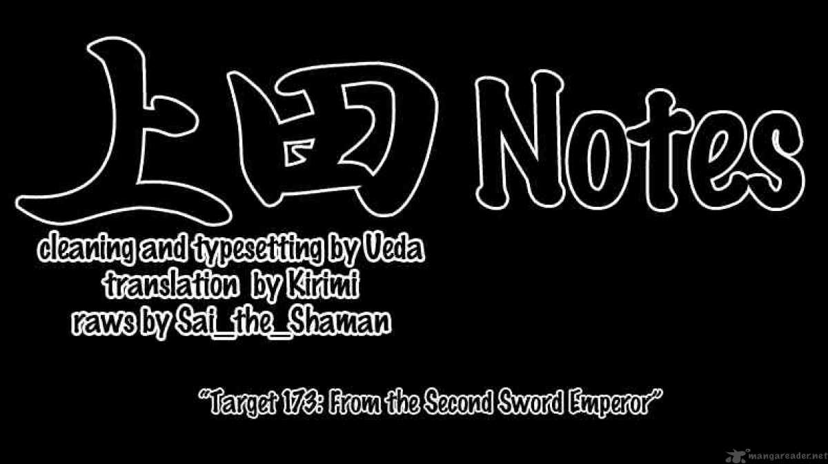 Katekyo Hitman Reborn 173 17