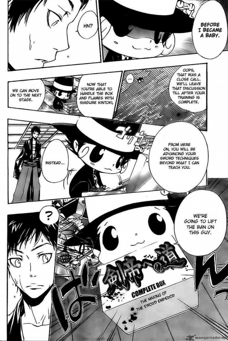 Katekyo Hitman Reborn 173 8
