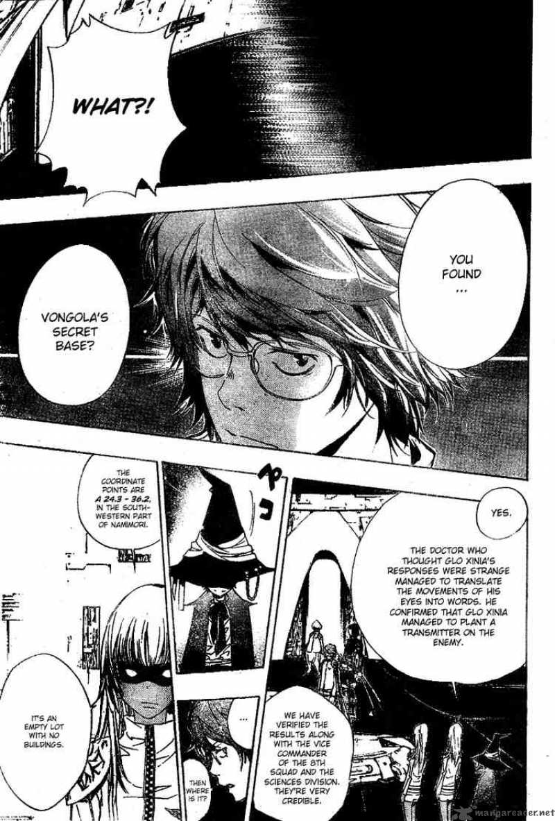 Katekyo Hitman Reborn 174 15