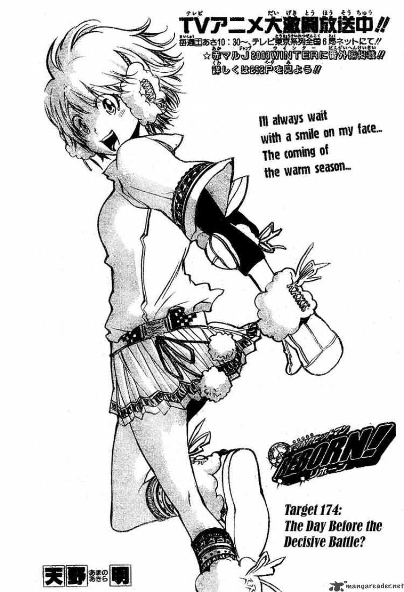Katekyo Hitman Reborn 174 4