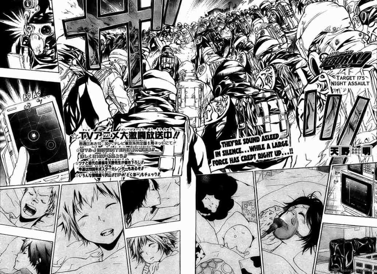 Katekyo Hitman Reborn 175 2