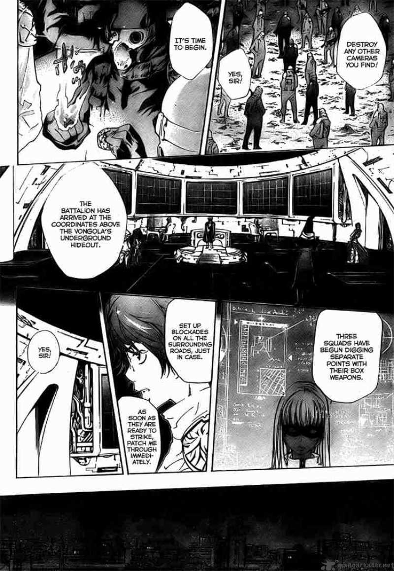 Katekyo Hitman Reborn 175 7