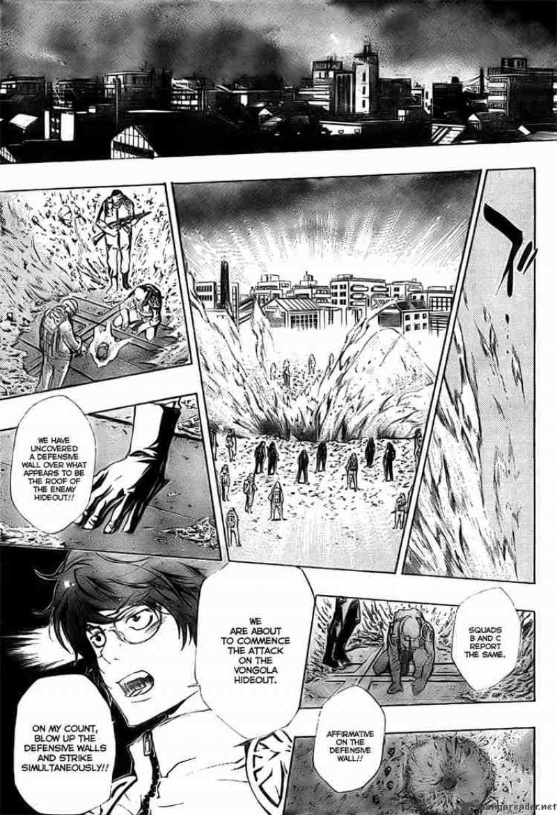 Katekyo Hitman Reborn 175 8