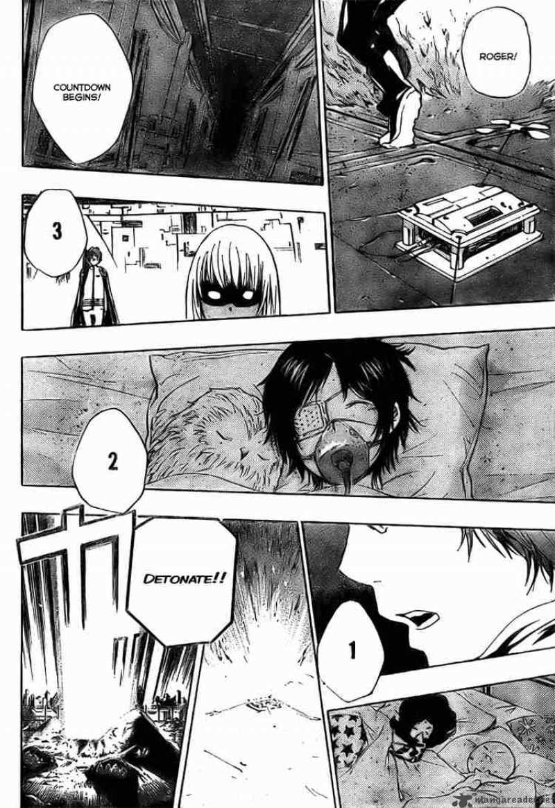 Katekyo Hitman Reborn 175 9