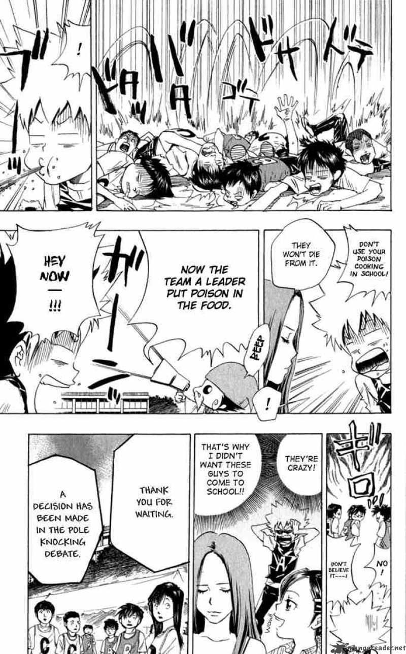 Katekyo Hitman Reborn 18 11