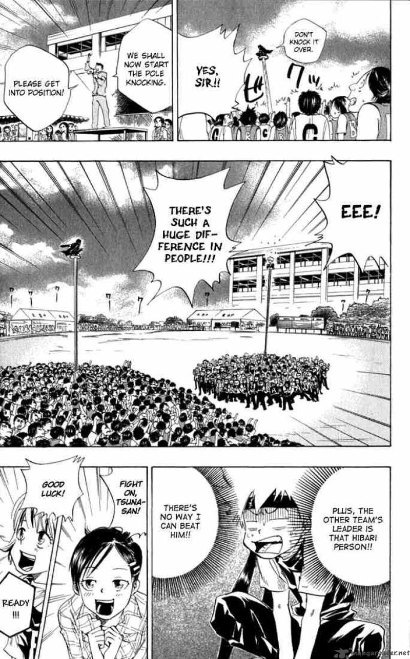 Katekyo Hitman Reborn 18 15