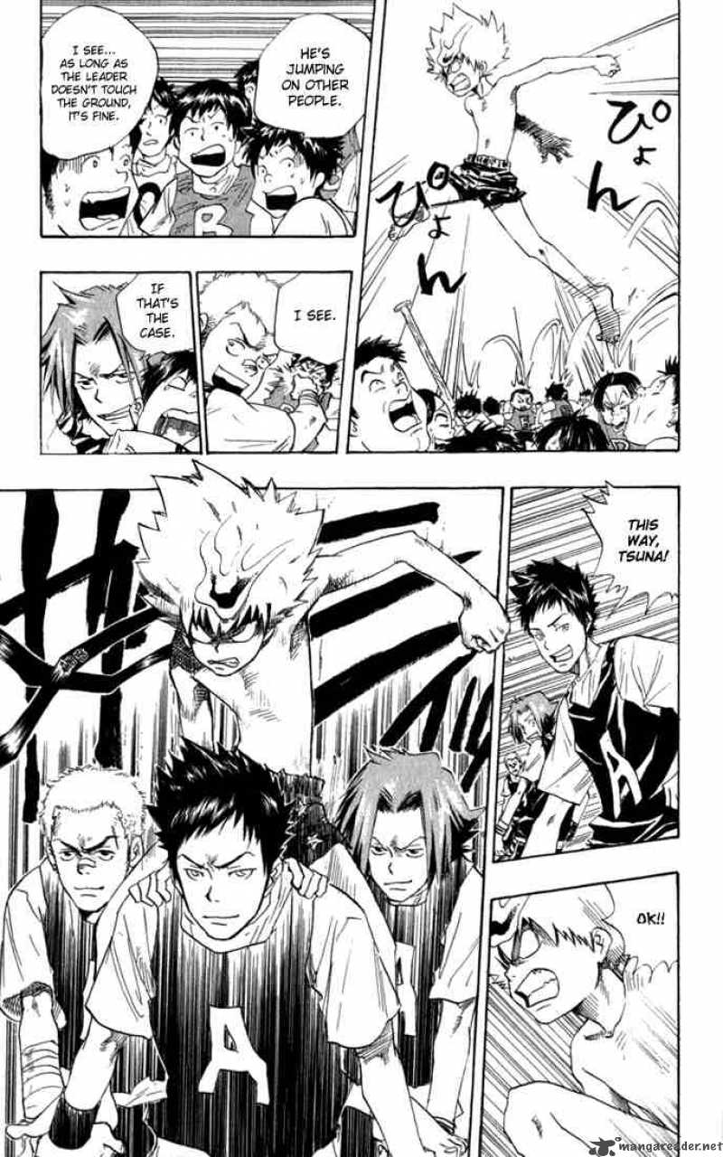 Katekyo Hitman Reborn 18 19