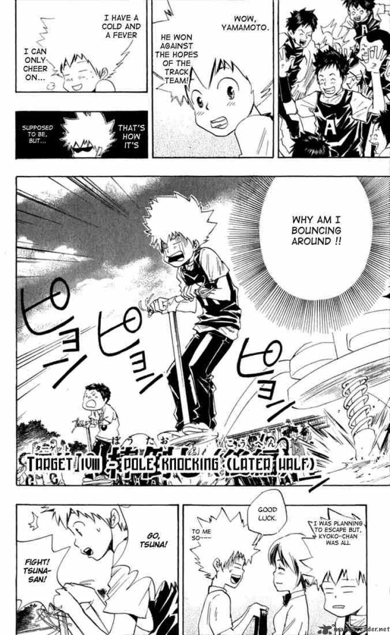Katekyo Hitman Reborn 18 2