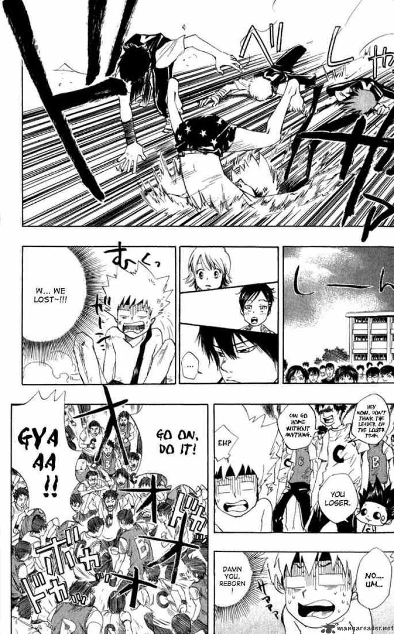 Katekyo Hitman Reborn 18 22