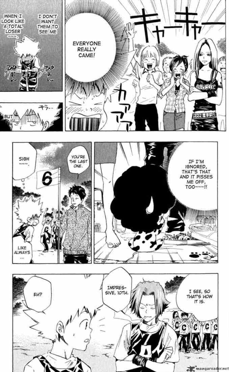 Katekyo Hitman Reborn 18 3