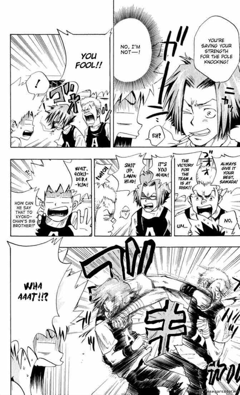 Katekyo Hitman Reborn 18 4