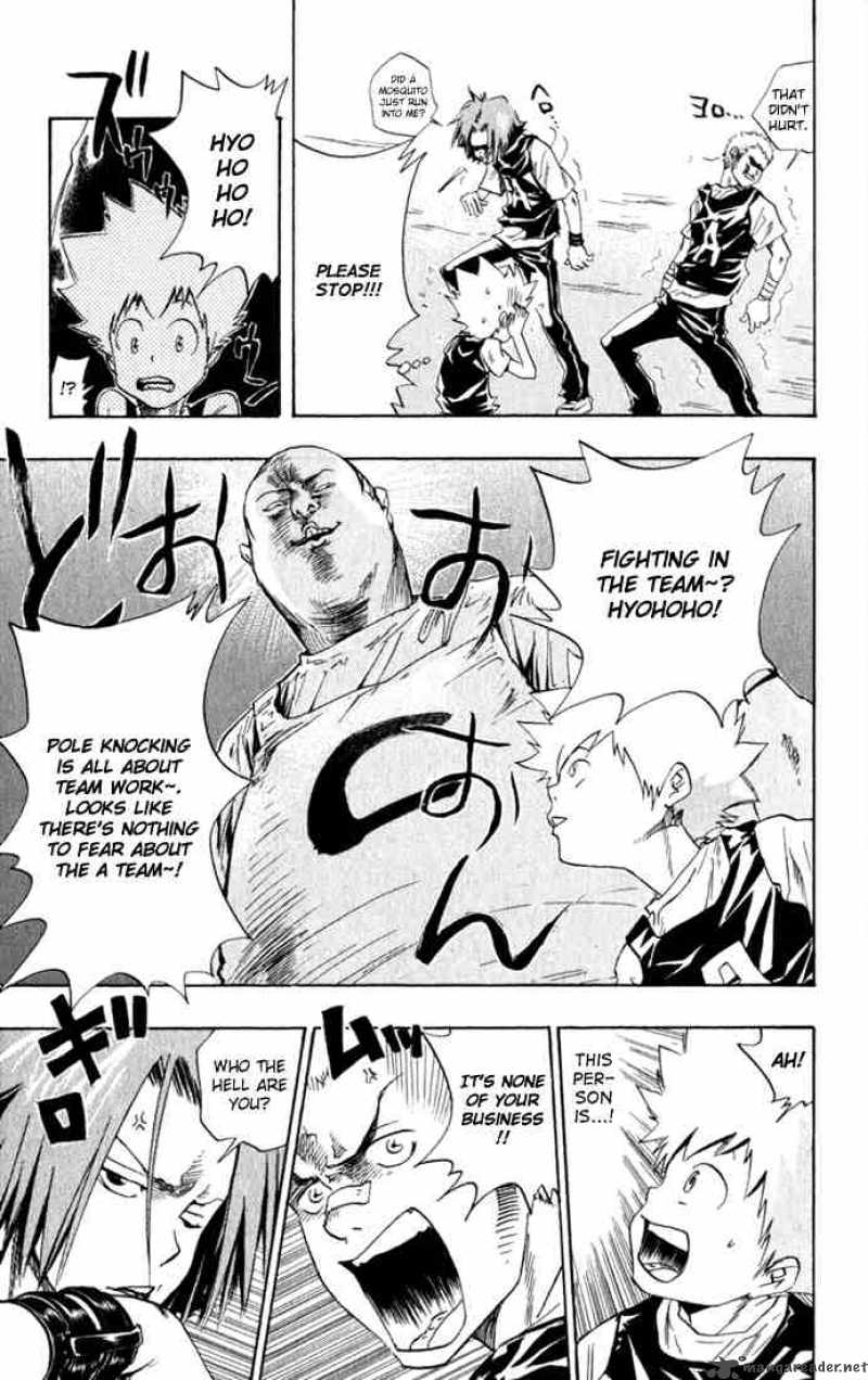 Katekyo Hitman Reborn 18 5