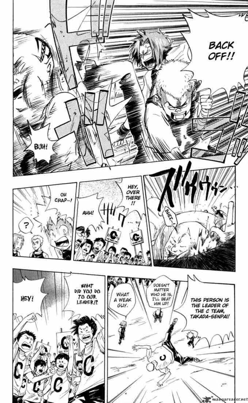 Katekyo Hitman Reborn 18 6