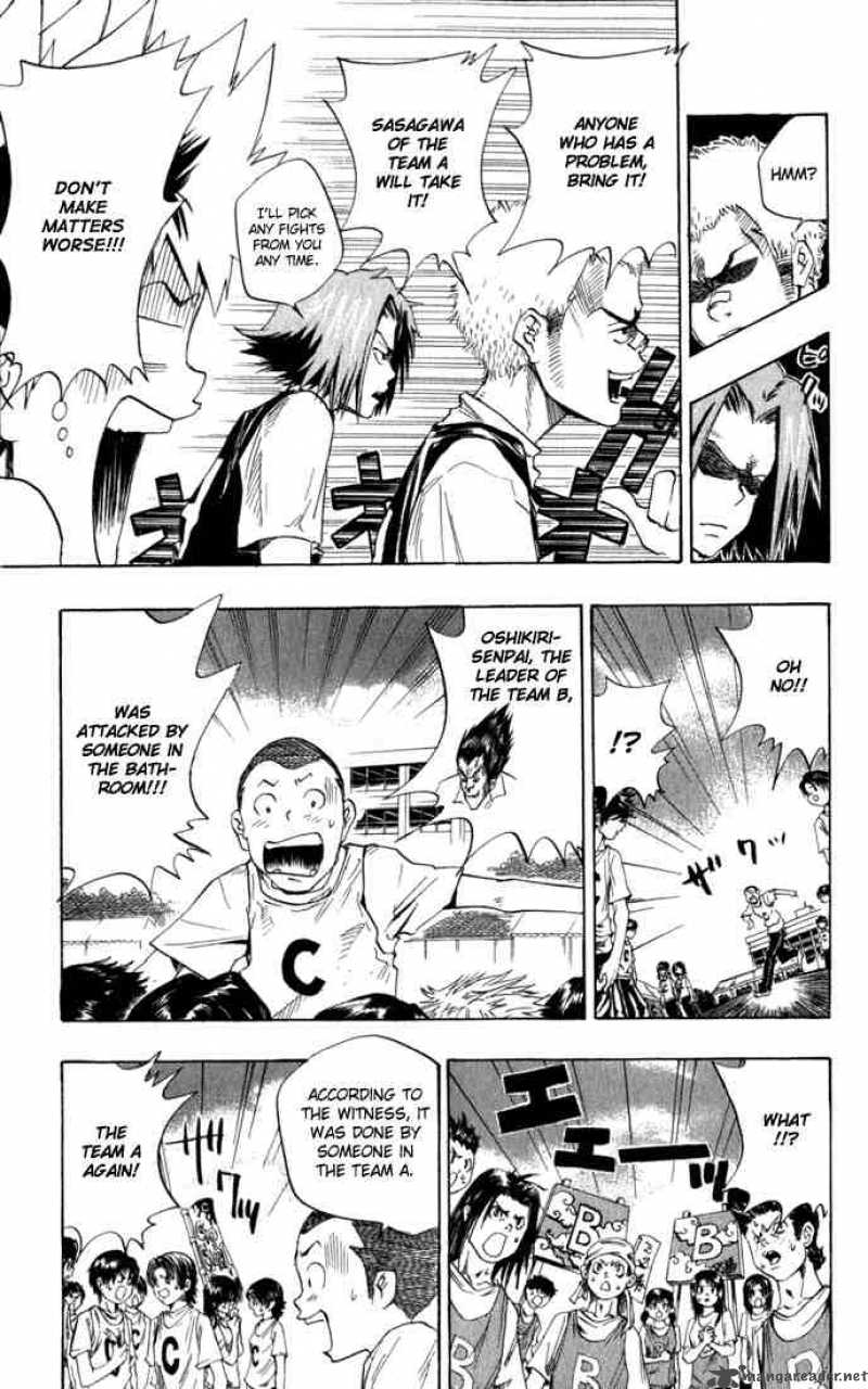 Katekyo Hitman Reborn 18 7