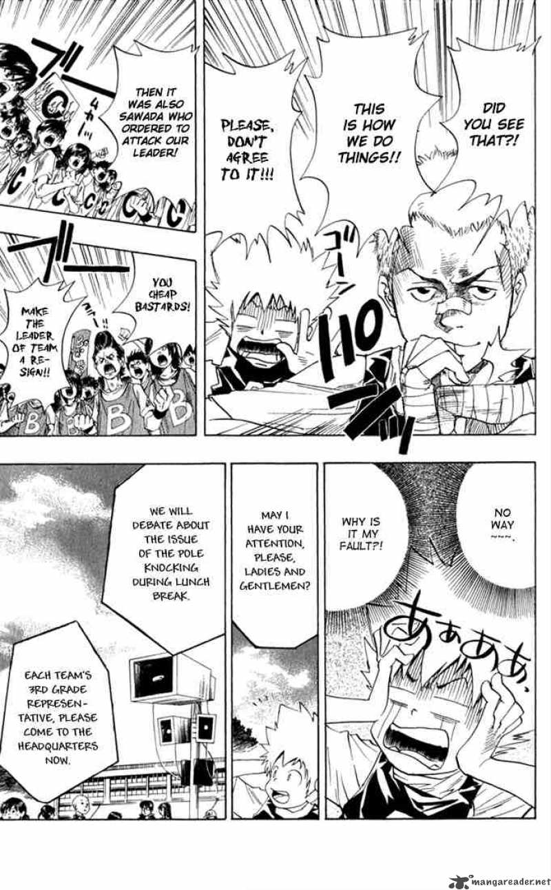 Katekyo Hitman Reborn 18 9