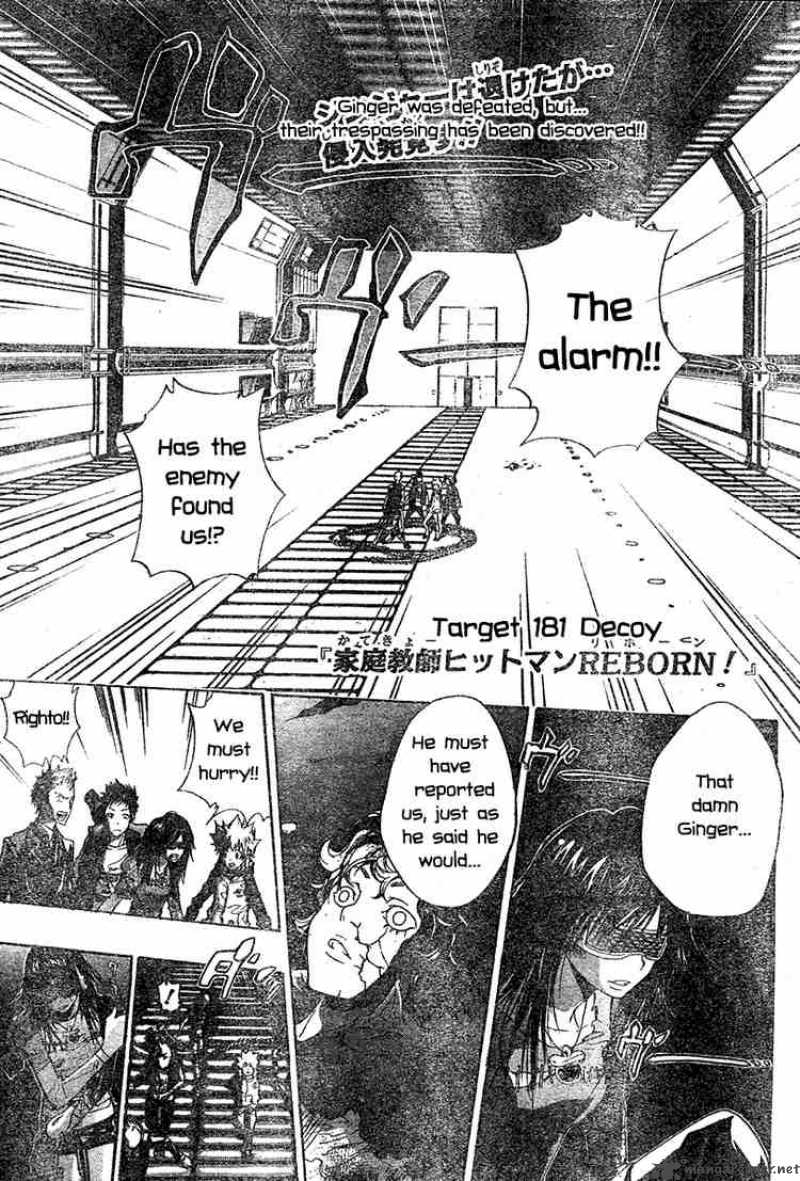 Katekyo Hitman Reborn 181 1