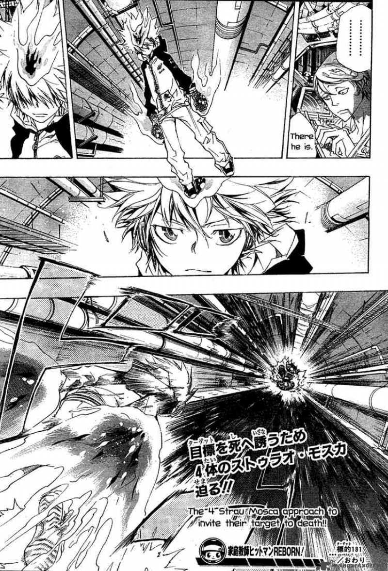 Katekyo Hitman Reborn 181 17