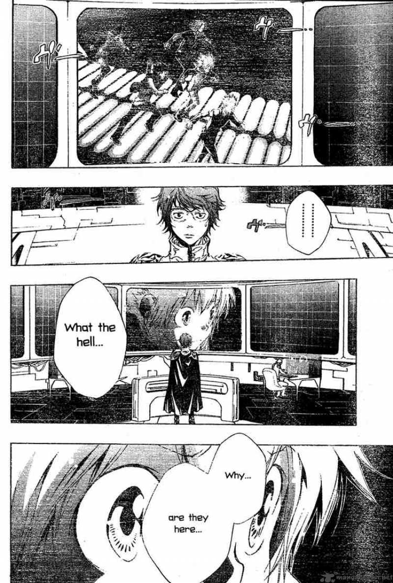 Katekyo Hitman Reborn 181 2