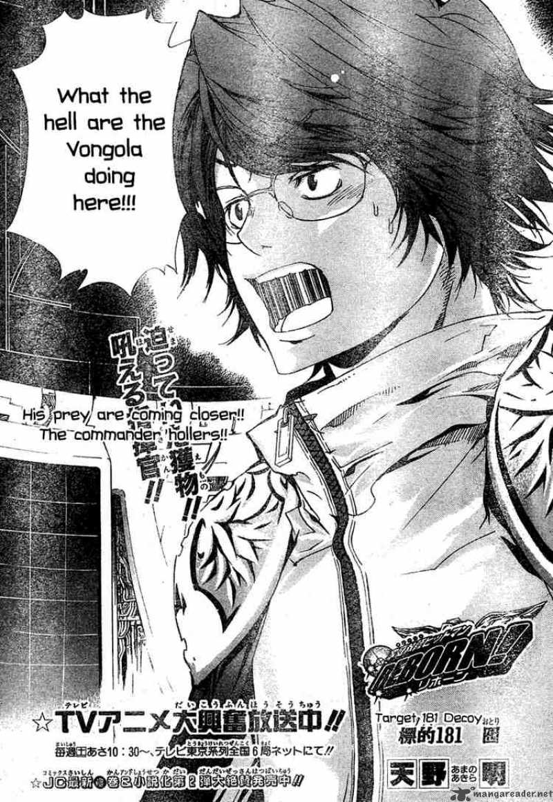 Katekyo Hitman Reborn 181 3