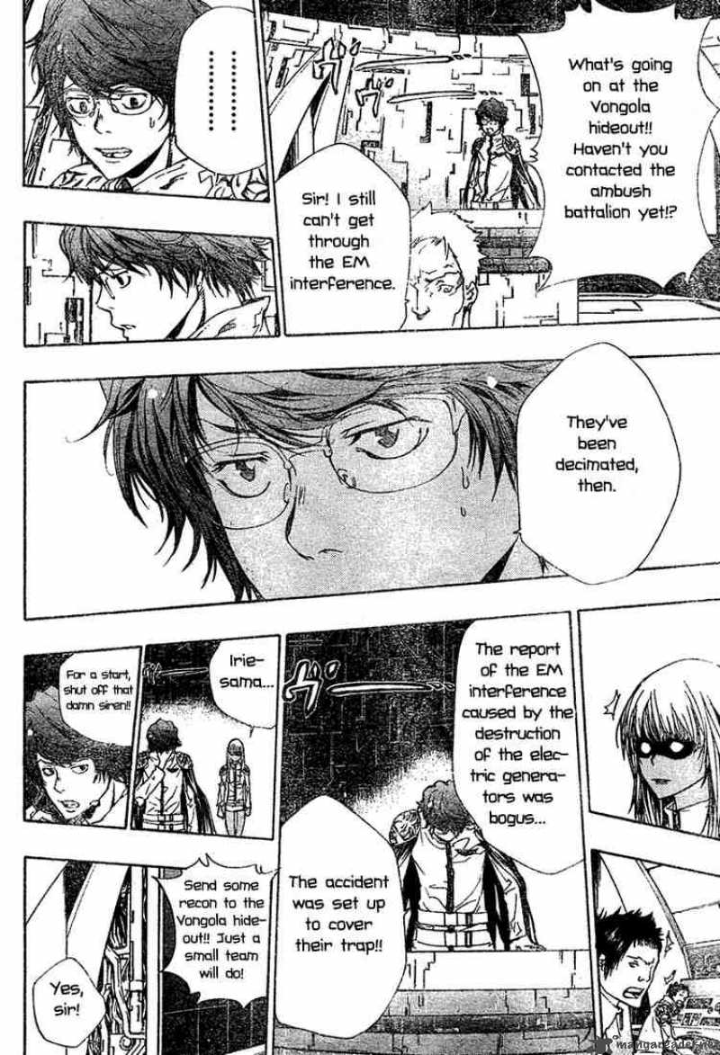 Katekyo Hitman Reborn 181 4