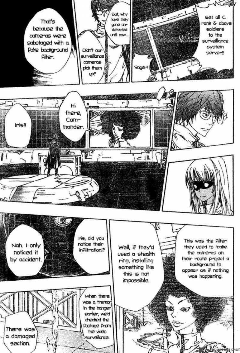 Katekyo Hitman Reborn 181 5
