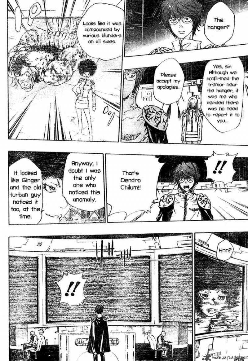 Katekyo Hitman Reborn 181 6