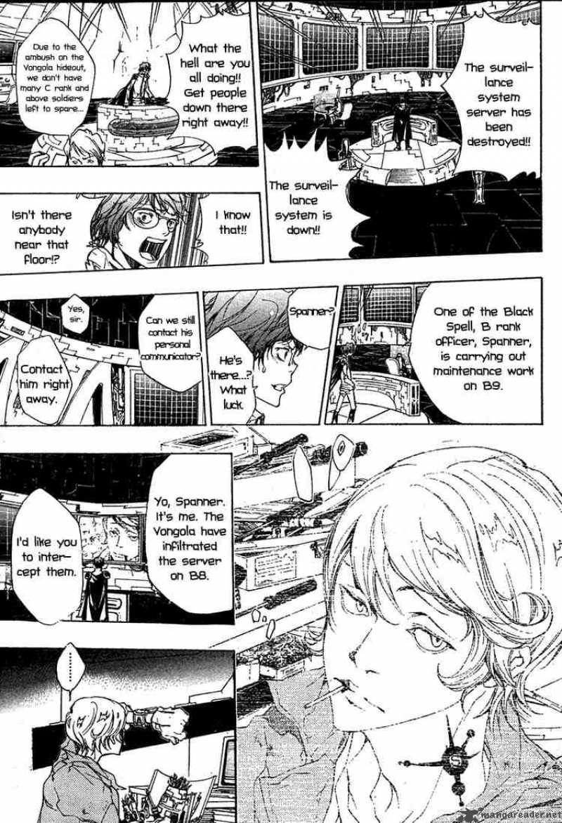 Katekyo Hitman Reborn 181 7