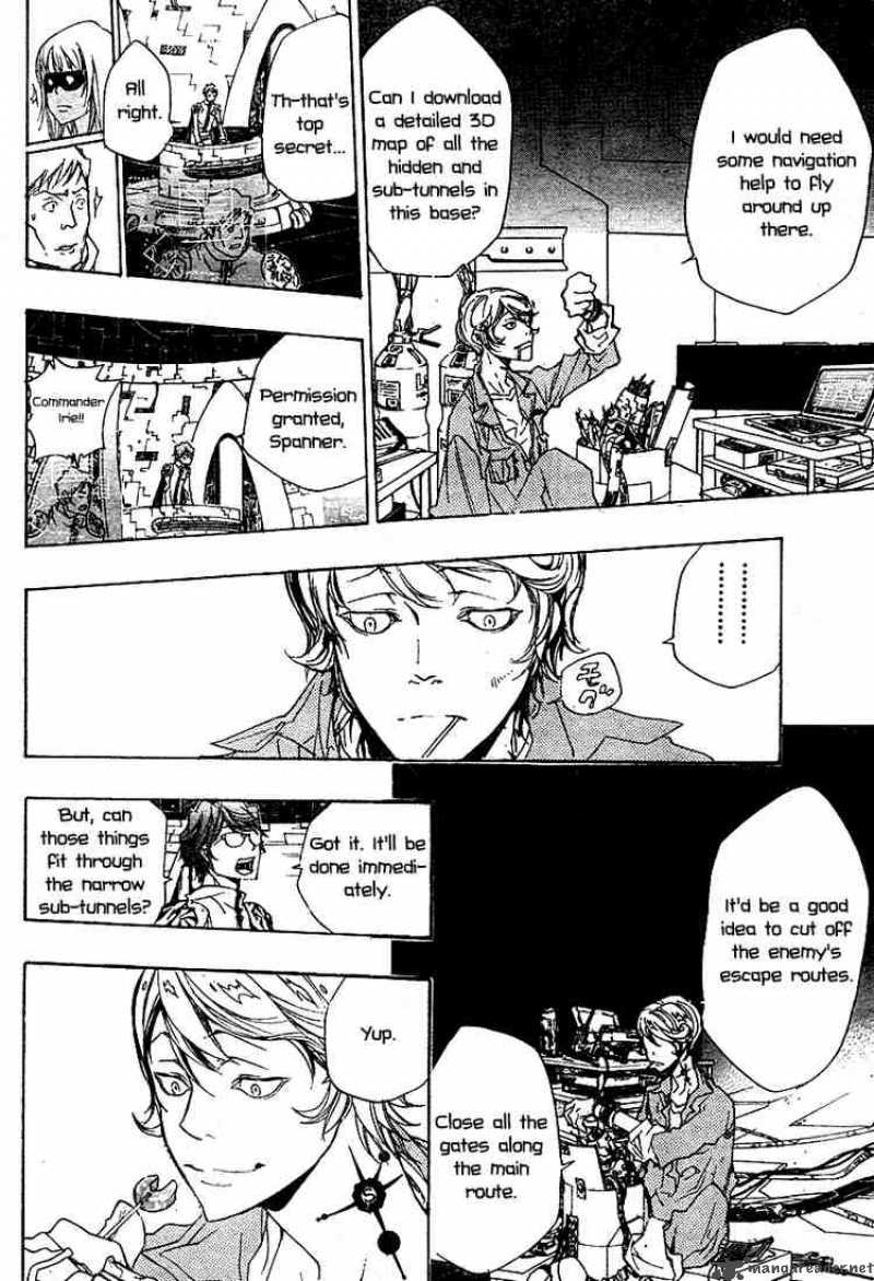 Katekyo Hitman Reborn 181 8