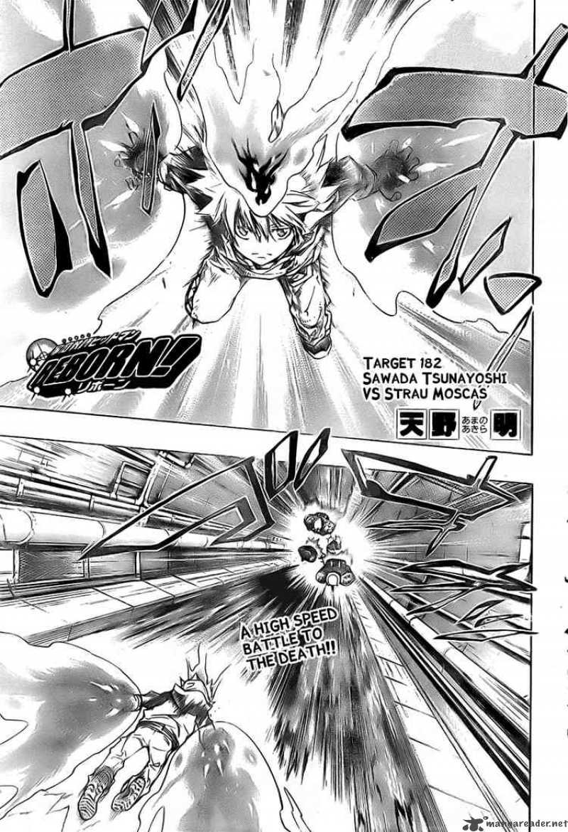 Katekyo Hitman Reborn 182 1