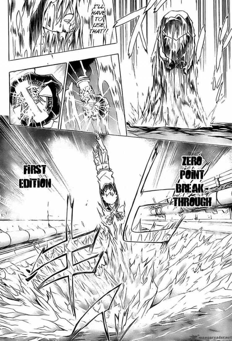 Katekyo Hitman Reborn 182 14