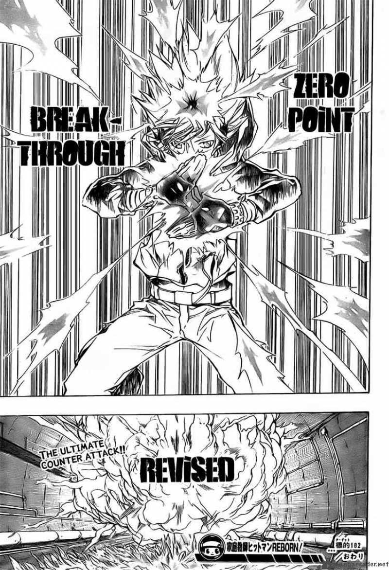 Katekyo Hitman Reborn 182 17