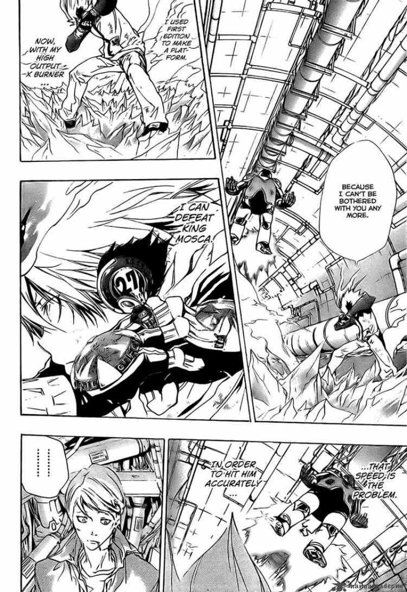 Katekyo Hitman Reborn 184 2
