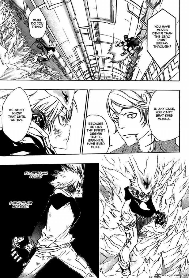 Katekyo Hitman Reborn 184 3