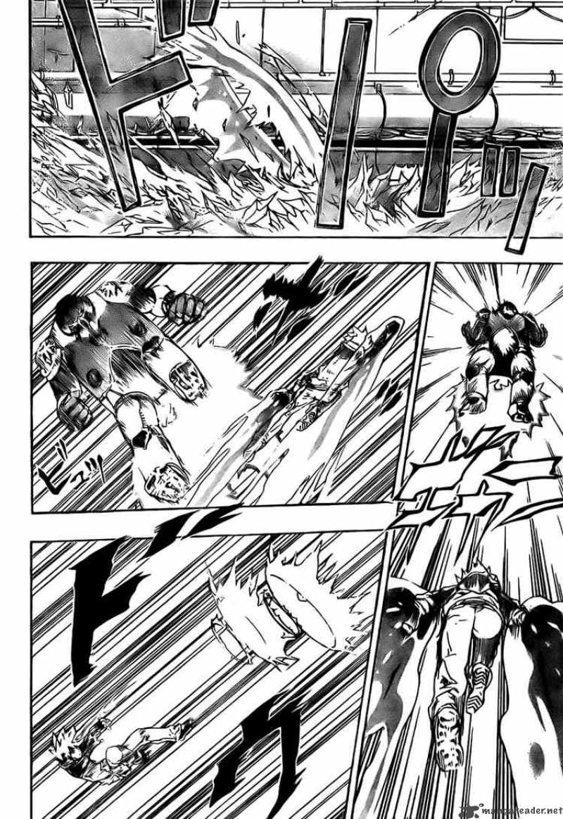 Katekyo Hitman Reborn 184 4