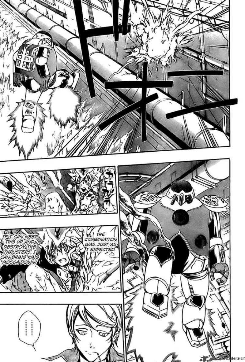 Katekyo Hitman Reborn 184 7