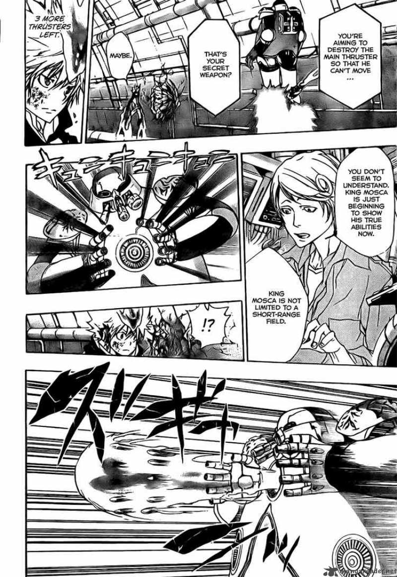 Katekyo Hitman Reborn 184 8