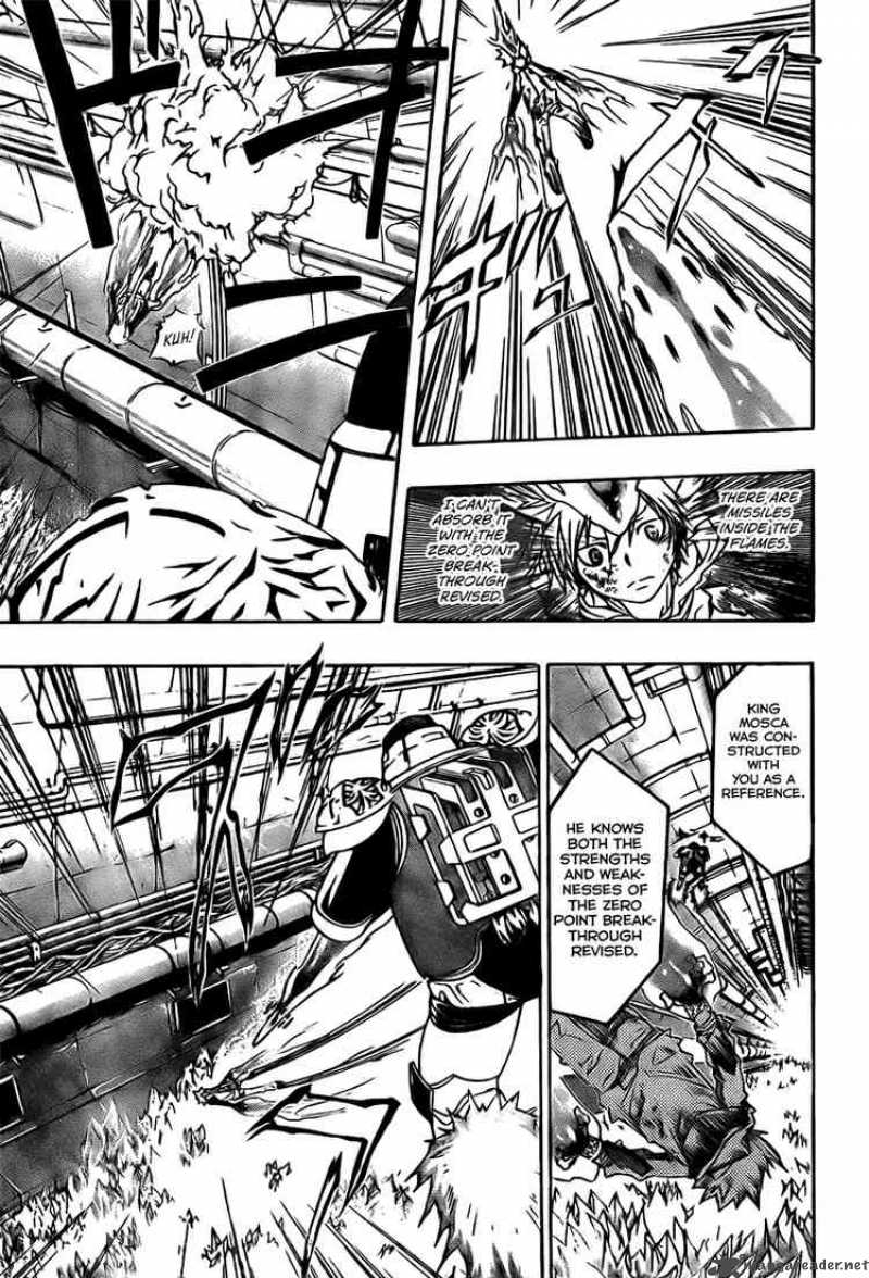 Katekyo Hitman Reborn 184 9