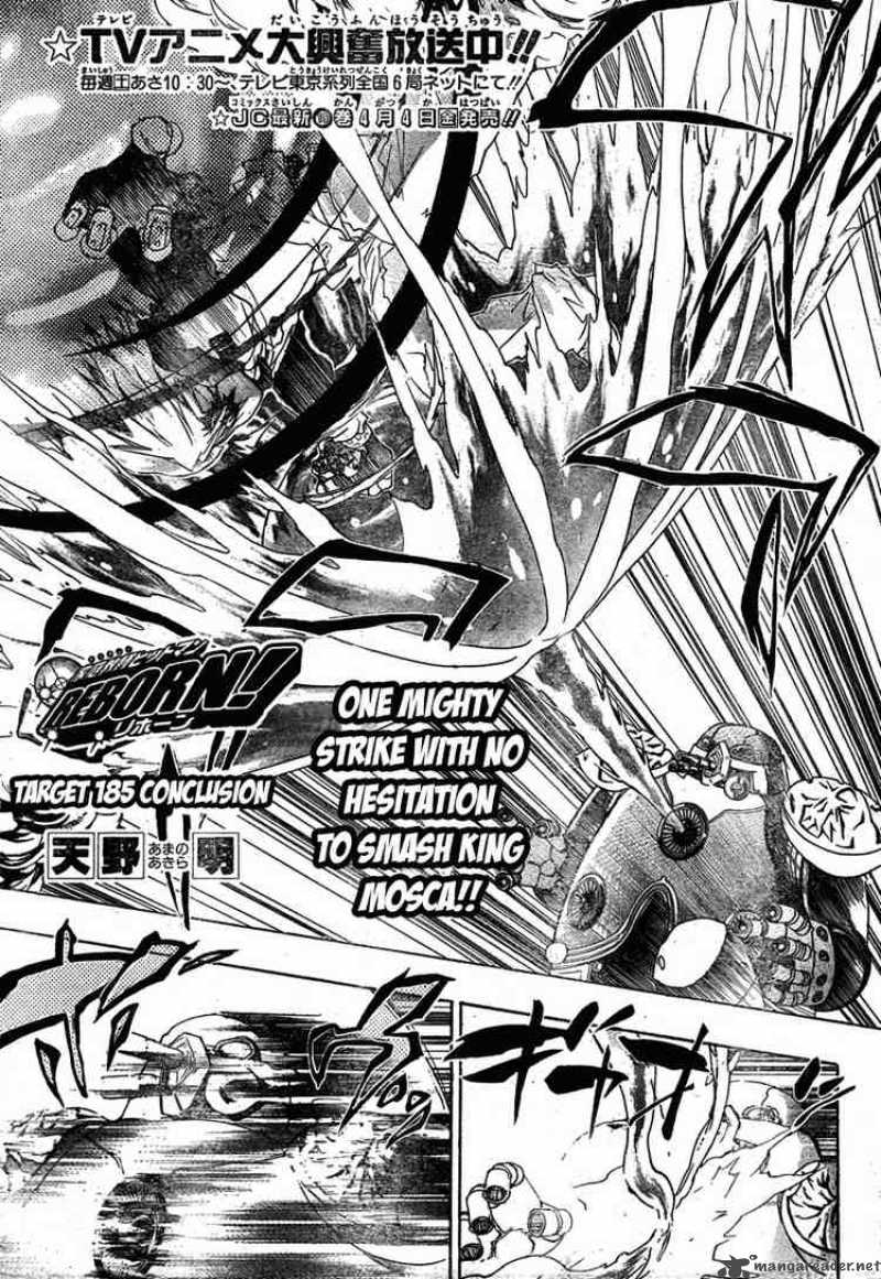 Katekyo Hitman Reborn 185 1
