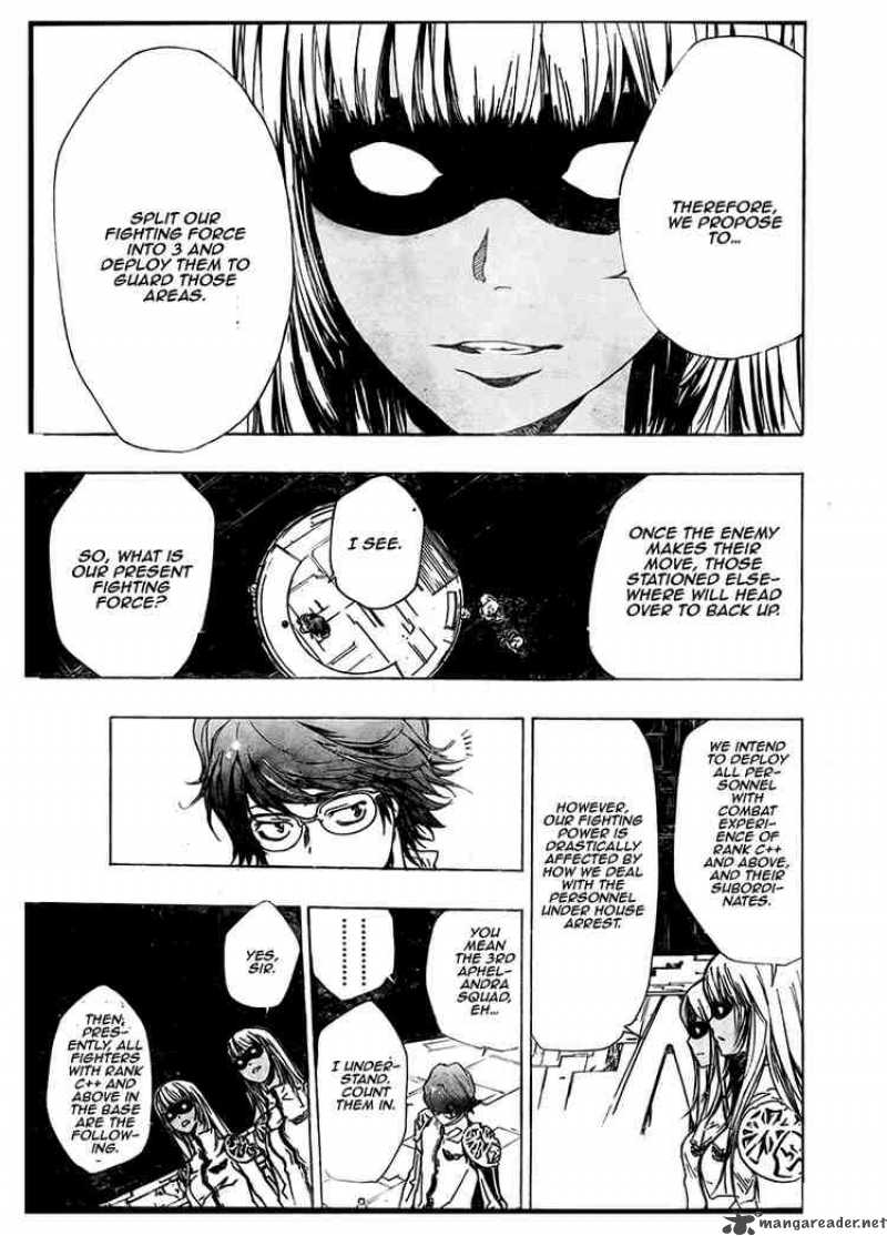 Katekyo Hitman Reborn 185 11