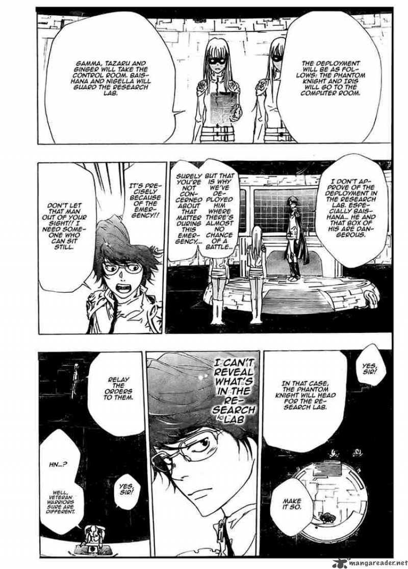 Katekyo Hitman Reborn 185 13