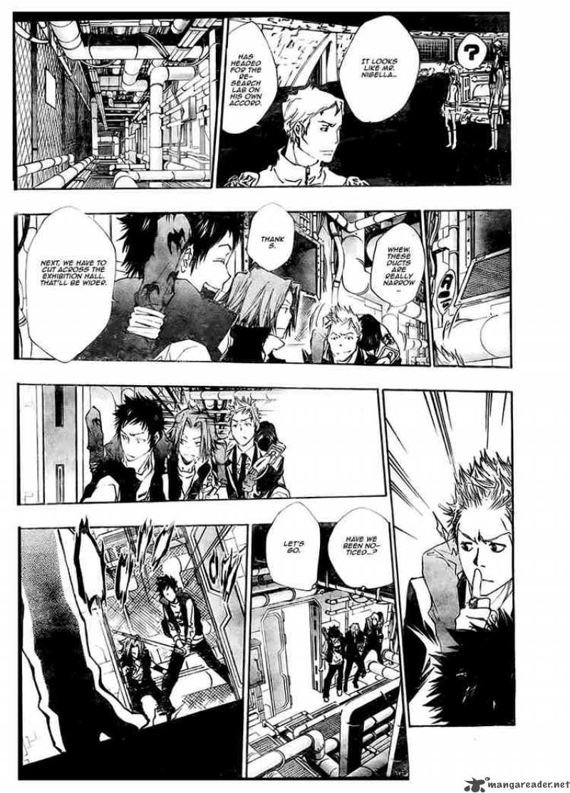 Katekyo Hitman Reborn 185 14
