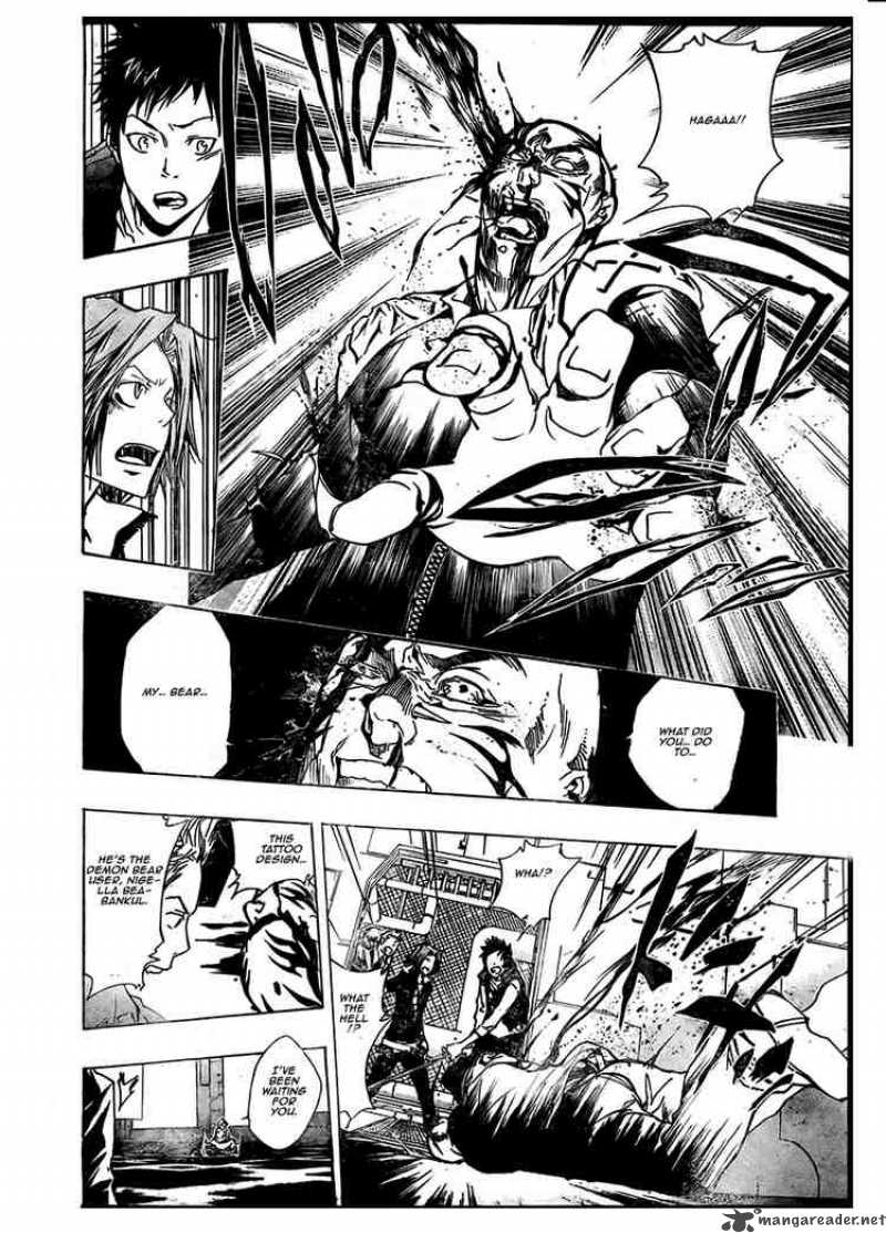 Katekyo Hitman Reborn 185 15