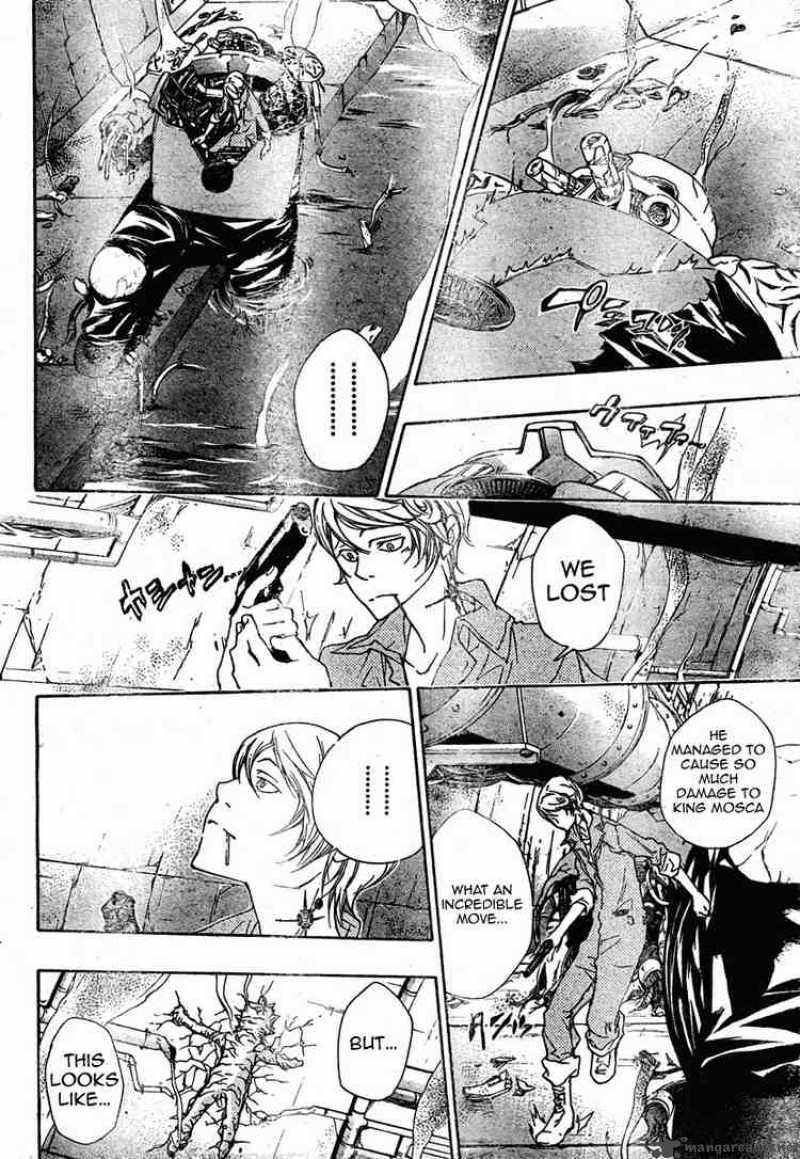 Katekyo Hitman Reborn 185 4