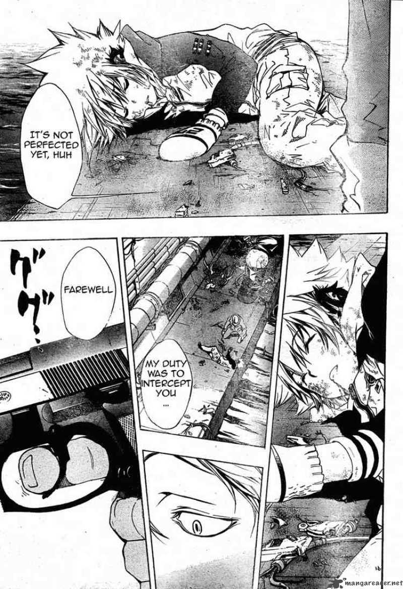 Katekyo Hitman Reborn 185 5