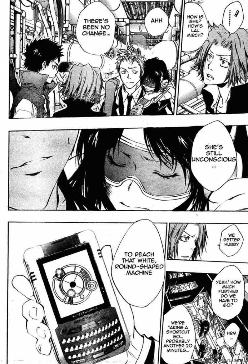 Katekyo Hitman Reborn 185 8