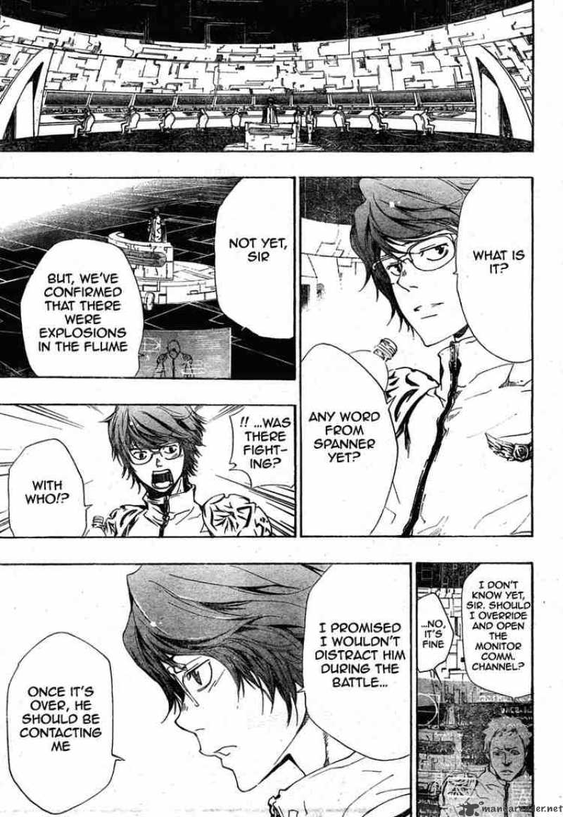 Katekyo Hitman Reborn 185 9